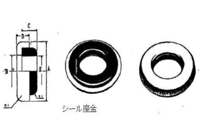 シール座金、ゴム付き座金,パッキングワッシャー | 富田螺子株式会社